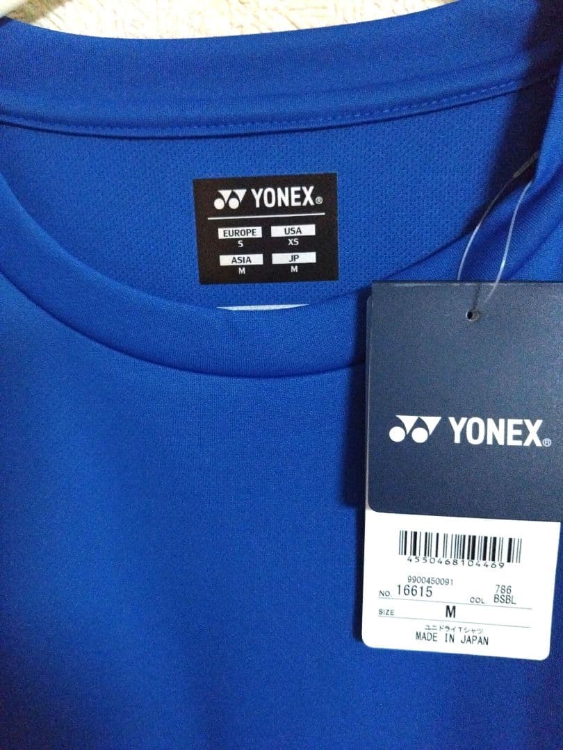 YONEXヨネックス日本代表応援モデルブルーウェア