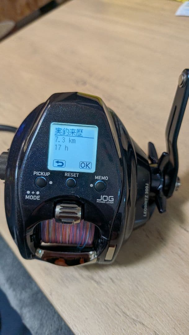 ​【極美品】ダイワ レオブリッツ 300J ＆ ロッド＆バッテリーセット！
