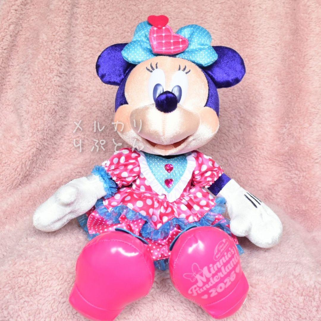 ミニーのファンダーランド・ミニーちゃん ぬいぐるみ