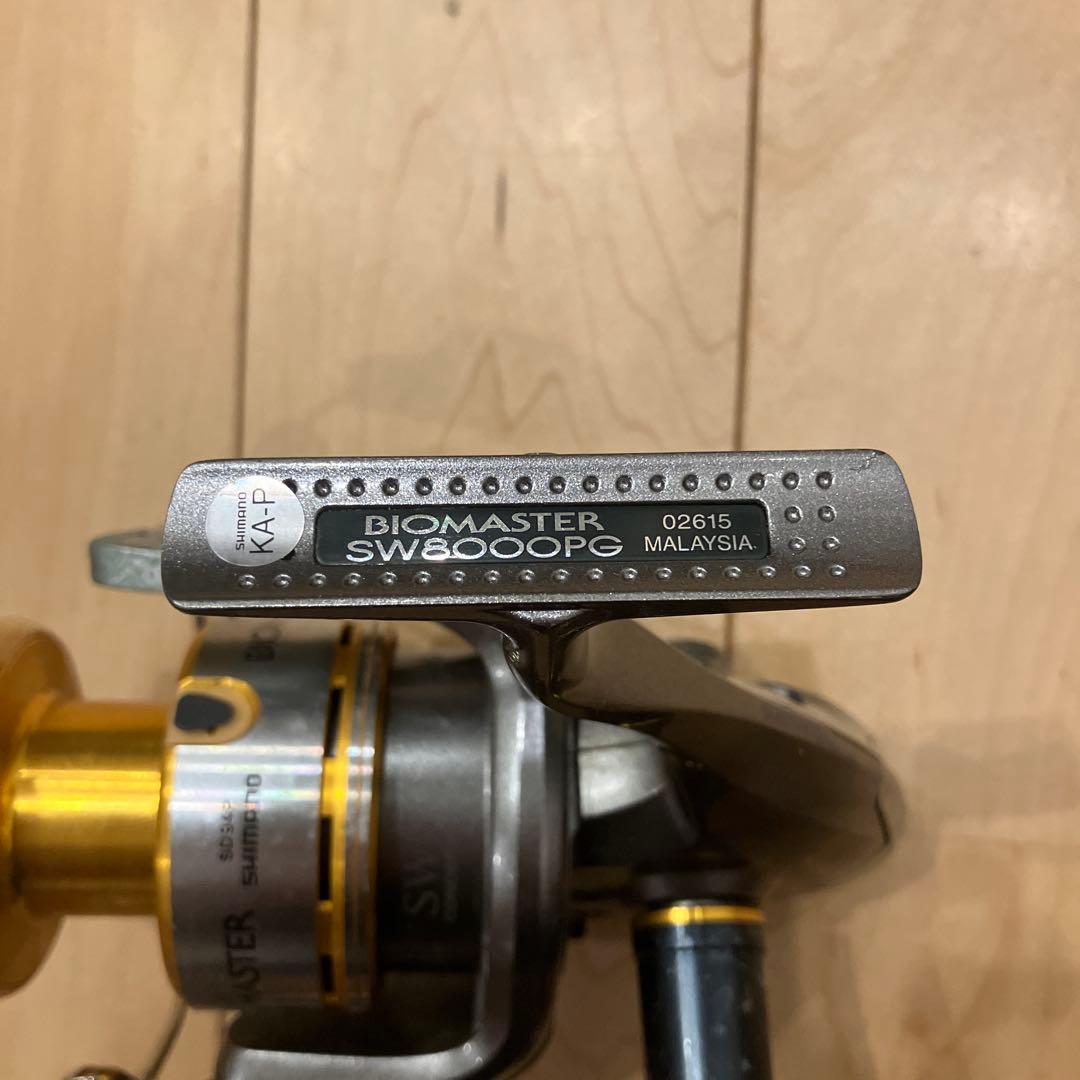 S*n様 シマノ バイオマスター　BIOMASTER SW8000 PG