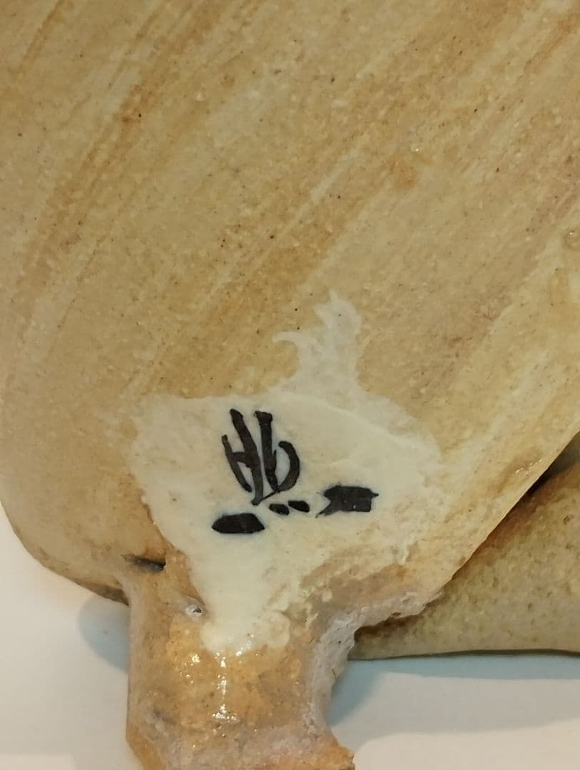 釣り花入れ（紐通し有り）
