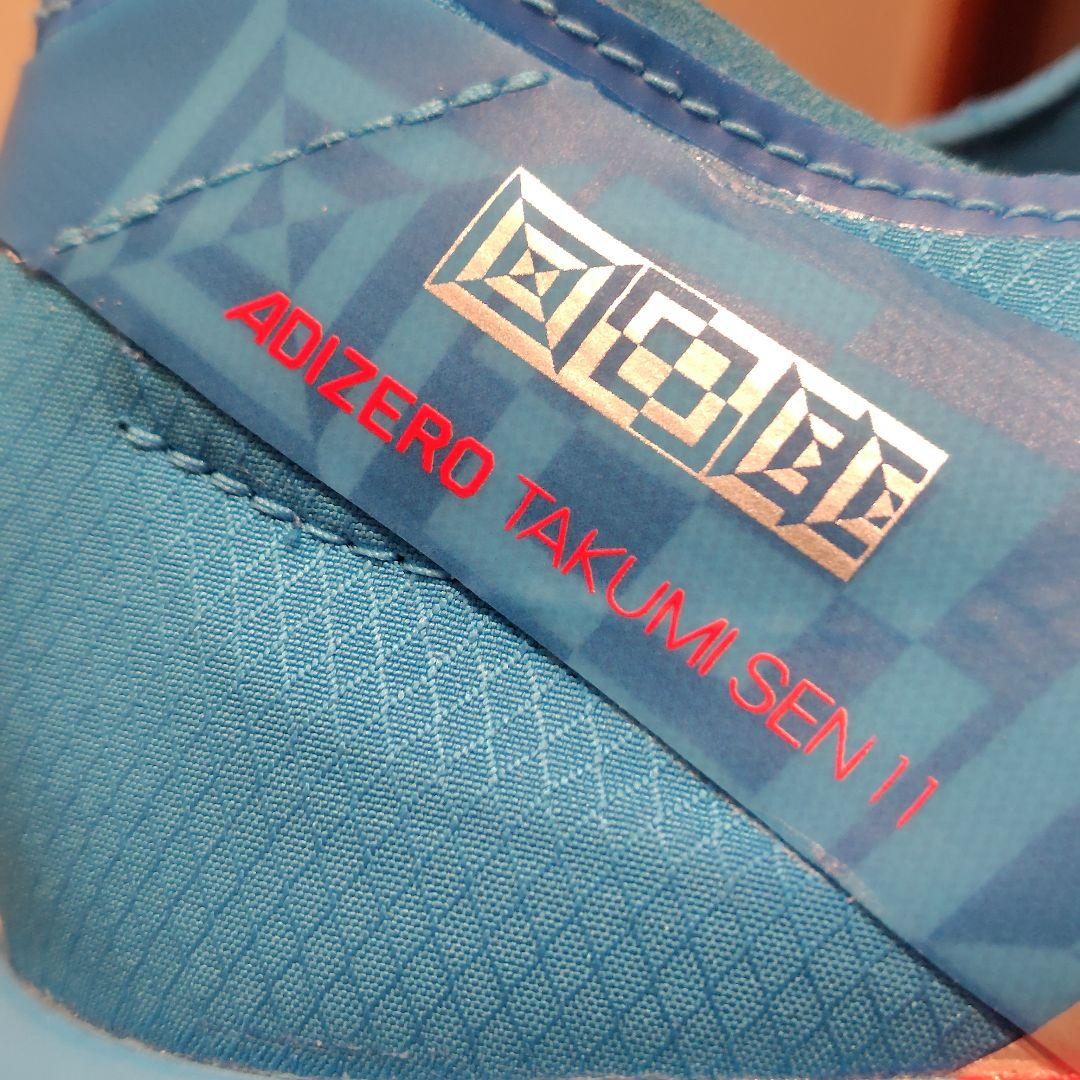 【極美品】adidas ADIZERO TAKUMI SEN 11 人気モデル
