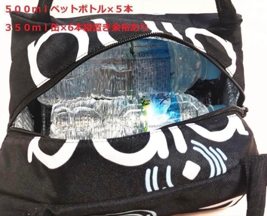 コロスケ　２個