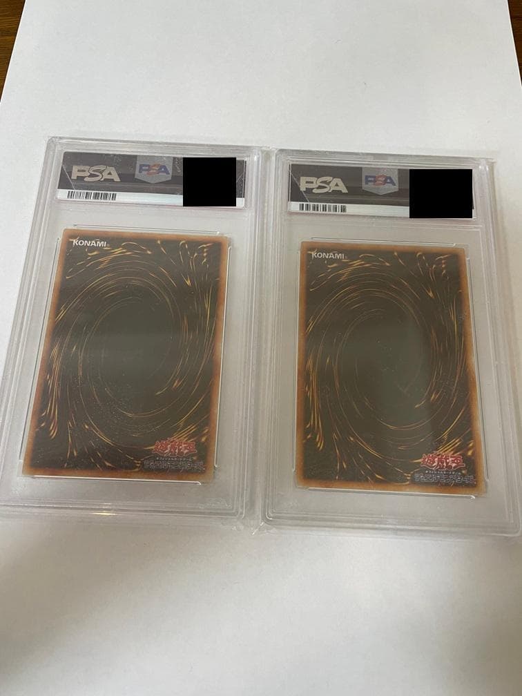 【闇界決闘記】ホーリーナイトドラゴンPSA9＋究極完全態グレートモスPSA8