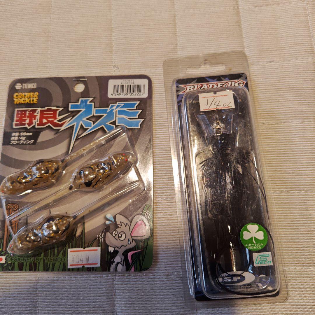 ★セット★　ディースタイル、O.S.P、イマカツ、レイドジャパン、リューギ、他