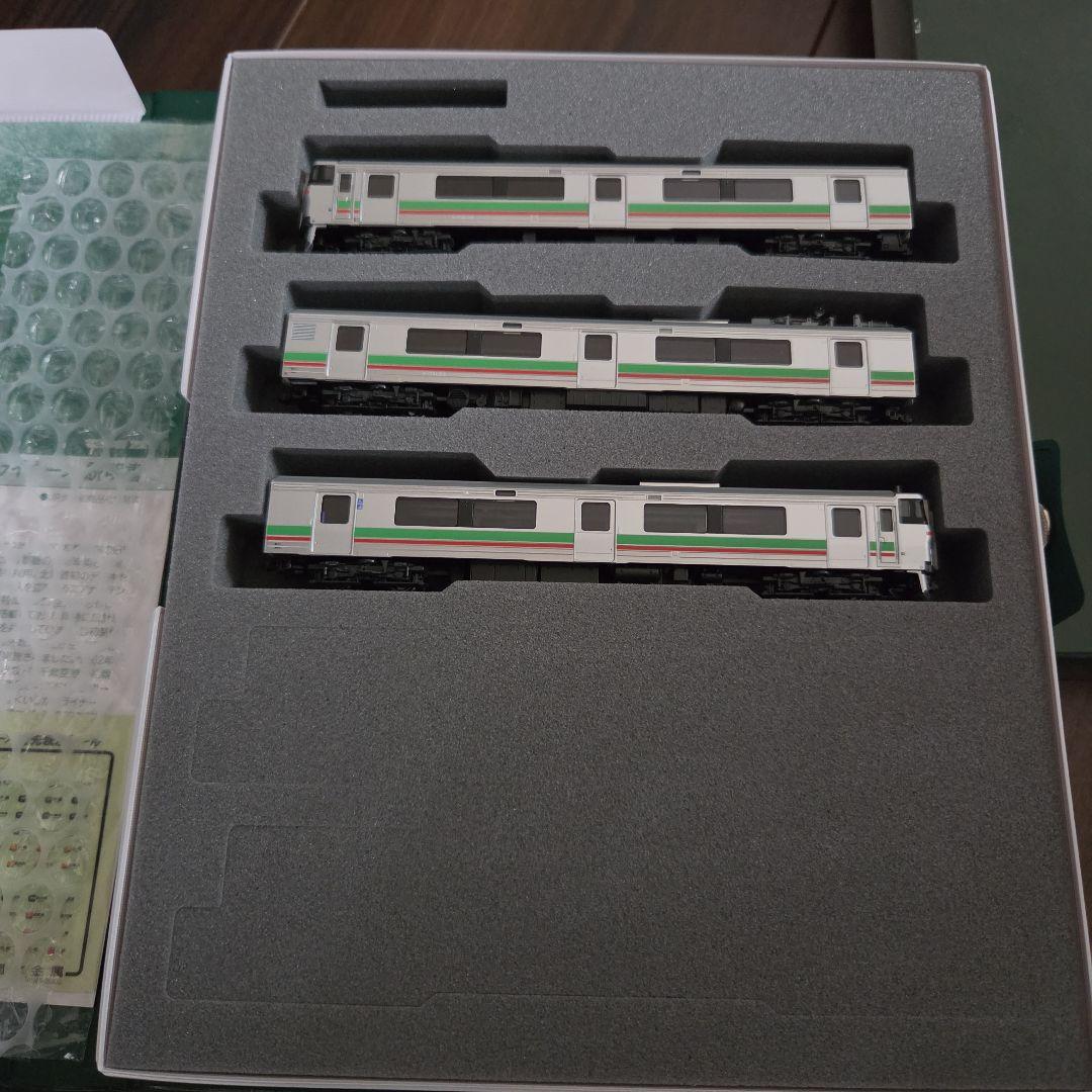 KATO 10-1619　731系 いしかりライナー 3両セット