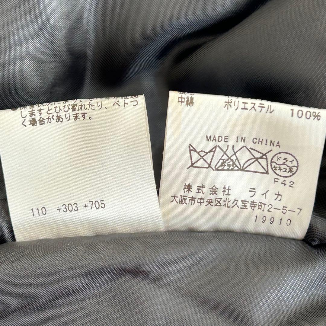 美品　カステルバジャック 総柄 ダウンジャケット　2way 黒　2
