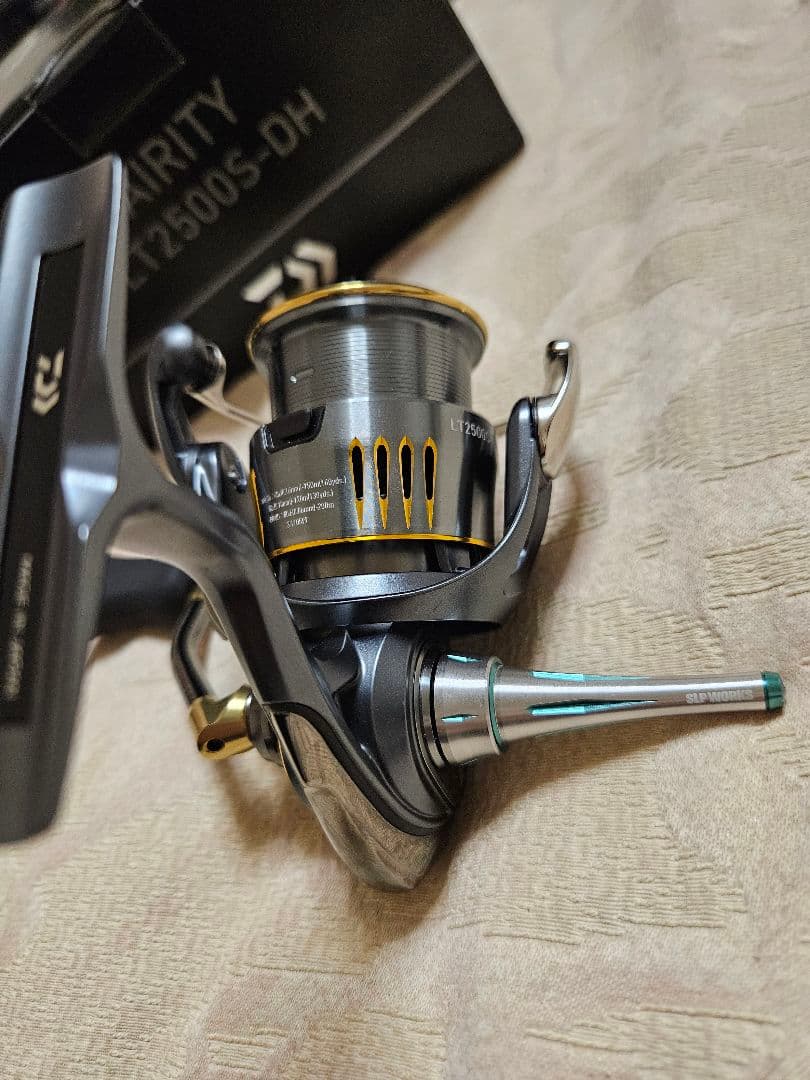 エアリティ LT2500S-DH SLPフルチューン