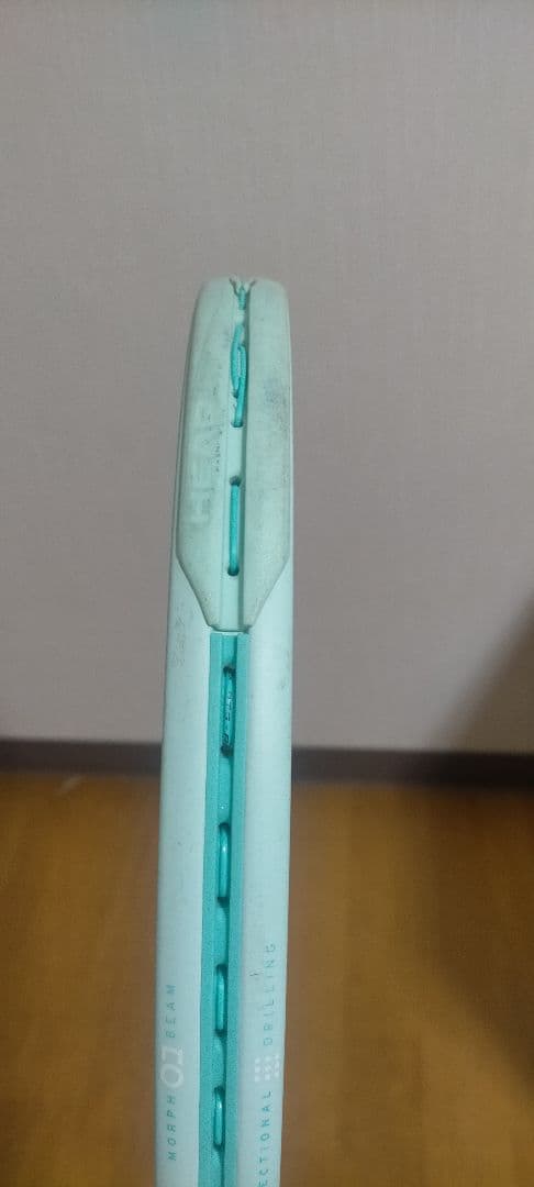 ●ヘッド 2024 BOOM MP オルタネイト 硬式テニスラケット G2