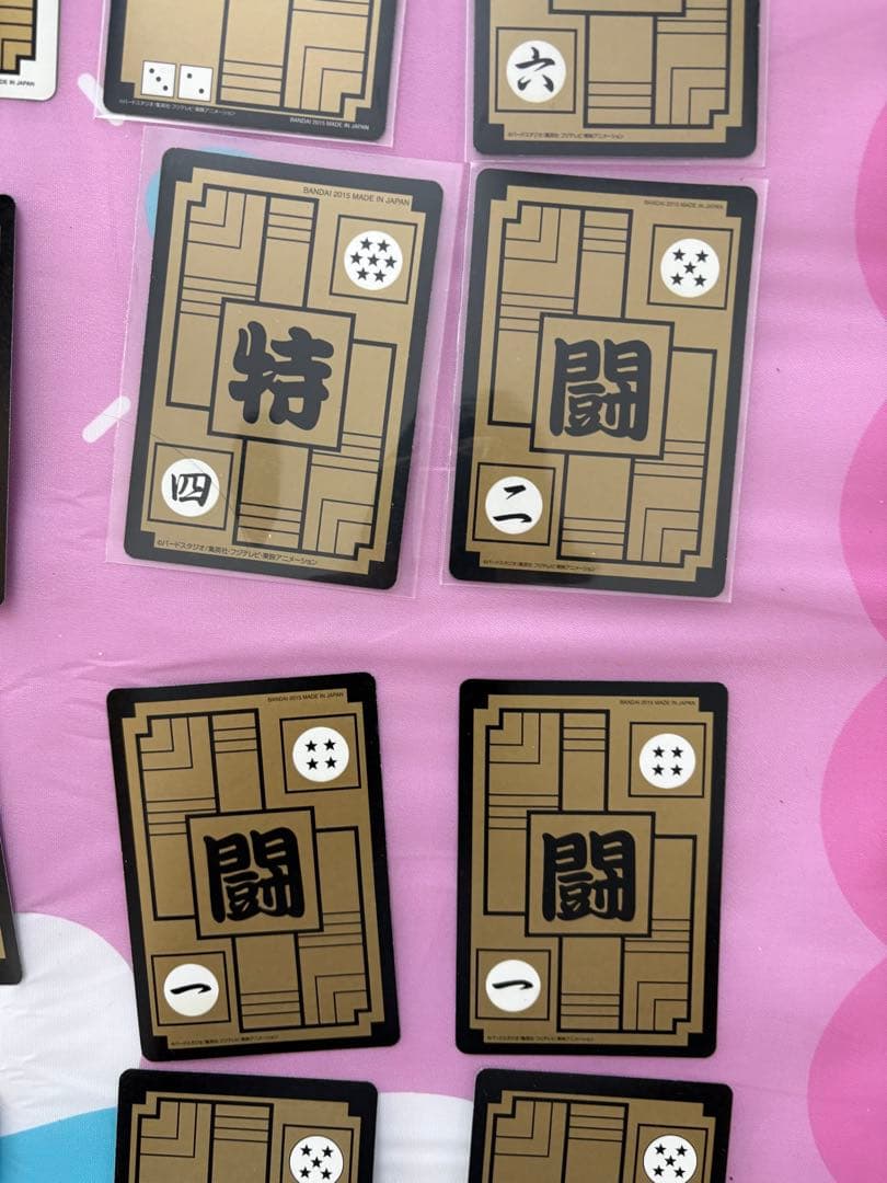 ドラゴンボールカードダス復刻版　まとめ売り