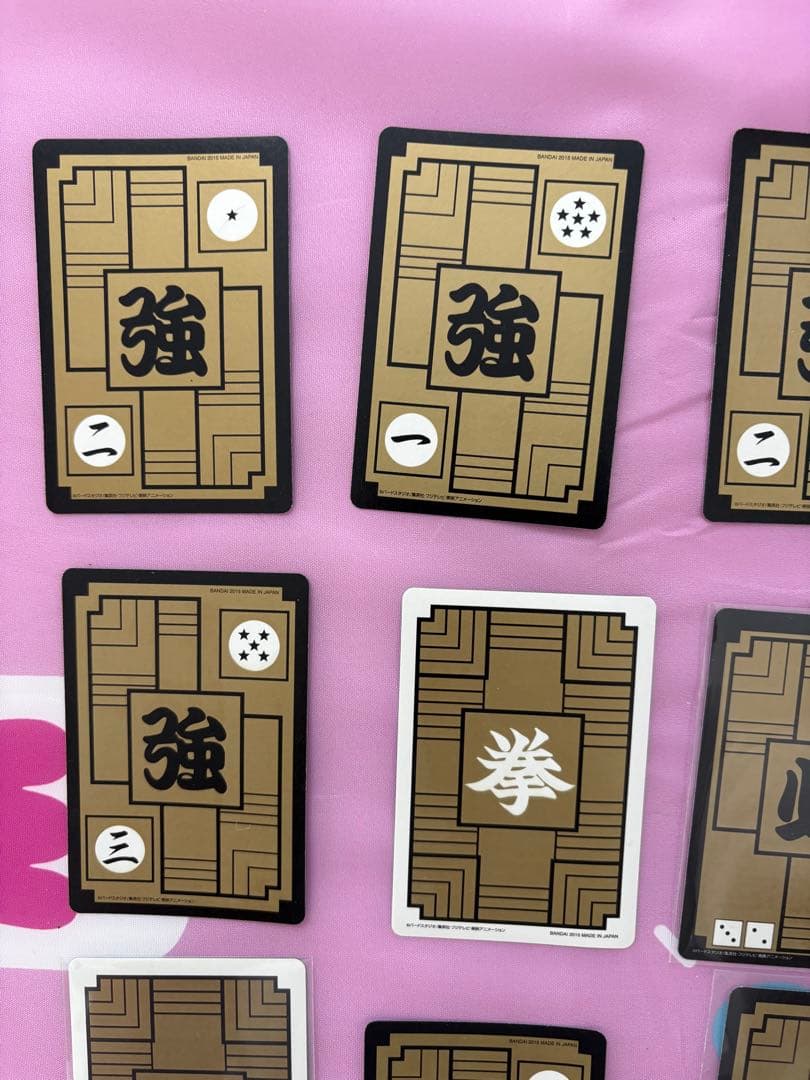 ドラゴンボールカードダス復刻版　まとめ売り