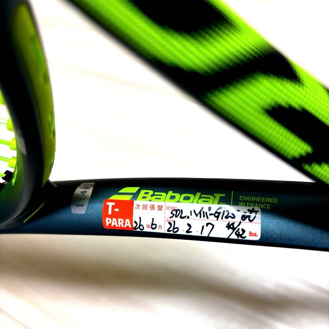 バボラ　PURE AERO 2026 ピュアアエロ100 G1 (国内正規品)