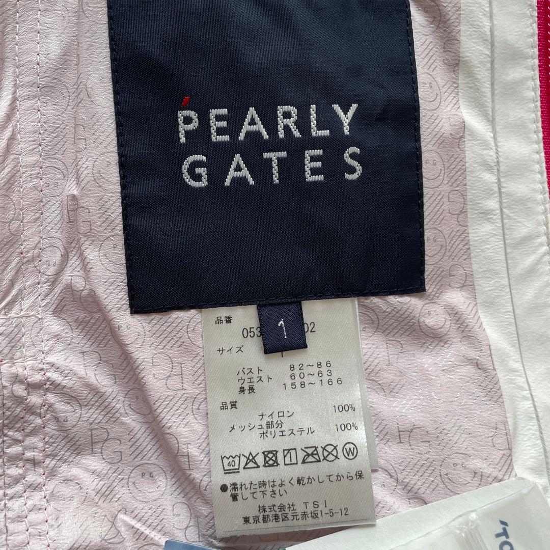 PEARLY GATES パーリーゲイツ　レインウエア　ブルゾン　ピンク　1