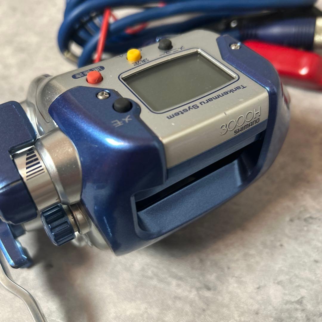 シマノの電動リール　電動丸 3000H