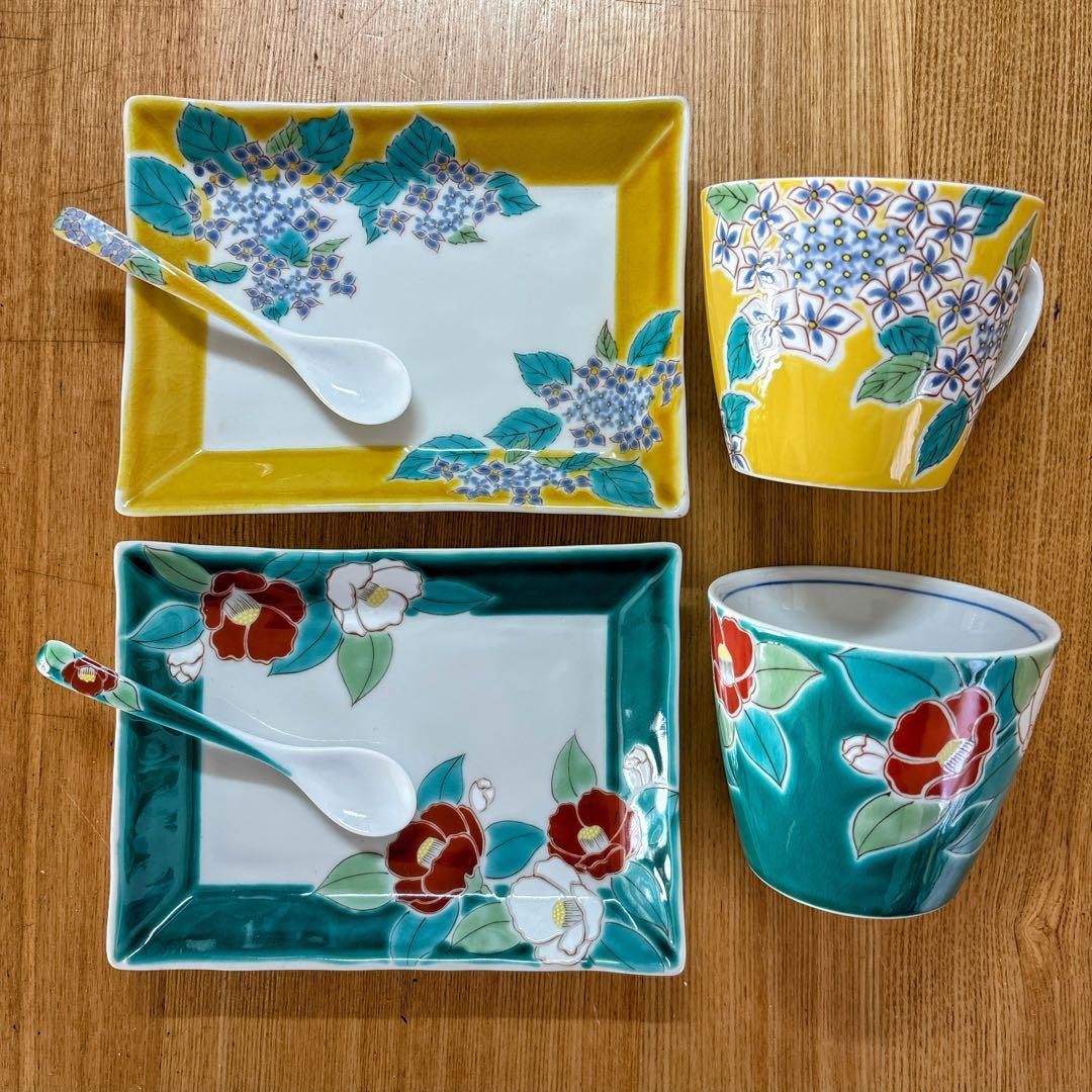 九谷焼　青郊窯　四季の花　5.7号皿ペア　マグカップペア　スプーンペア