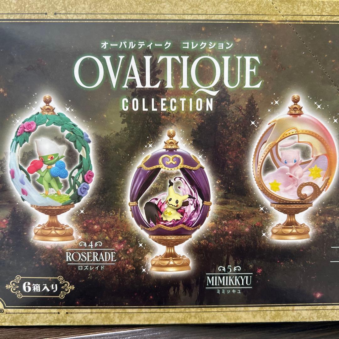 ポケモンフィギュア　オーバルティークコレクション　未開封新品　6種類セット