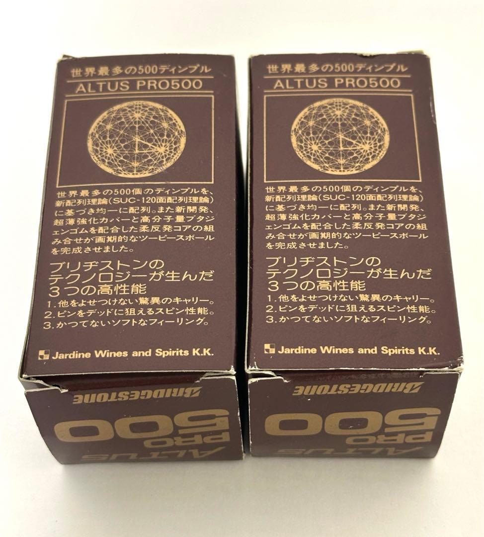未使用ゴルフボール 36個 ゼクシオ ダンロップ ブリヂストン　くまもん他