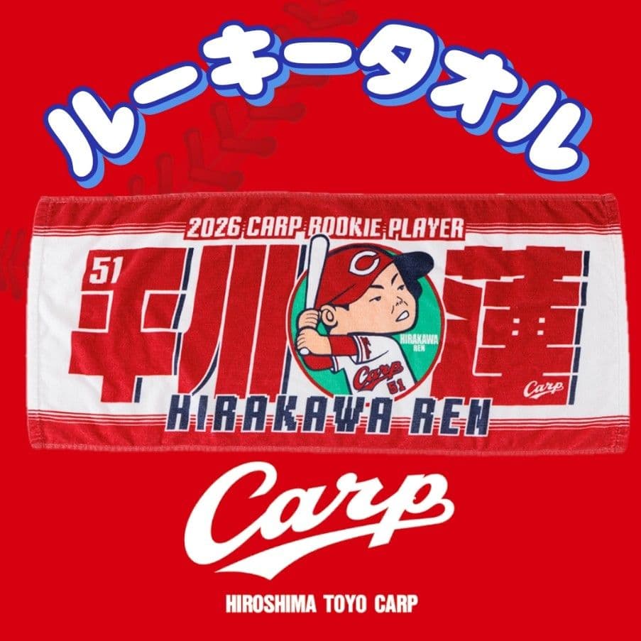 motty様 リクエスト 3点 まとめ商品