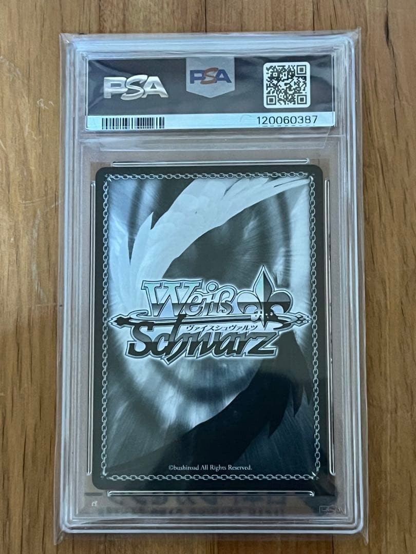 【PSA10】ヴァイスシュヴァルツ ショータイム ブラン サイン