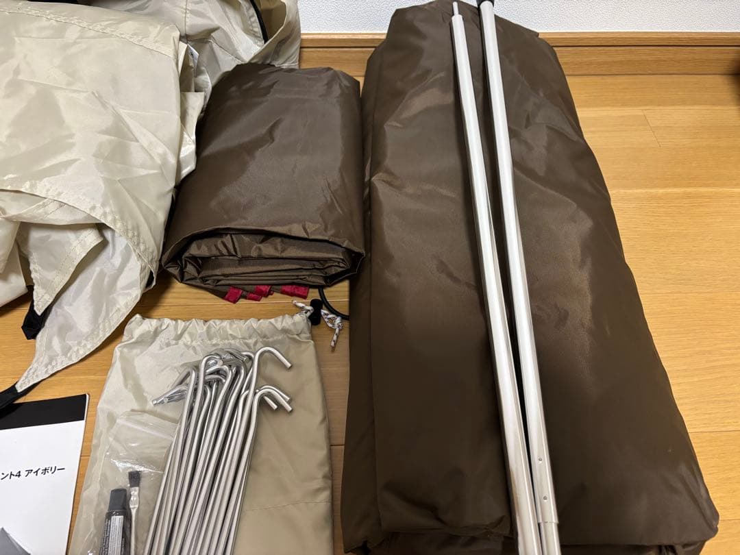  peak タープエクステンションテント4アイボリー 雪峰祭 限定商品