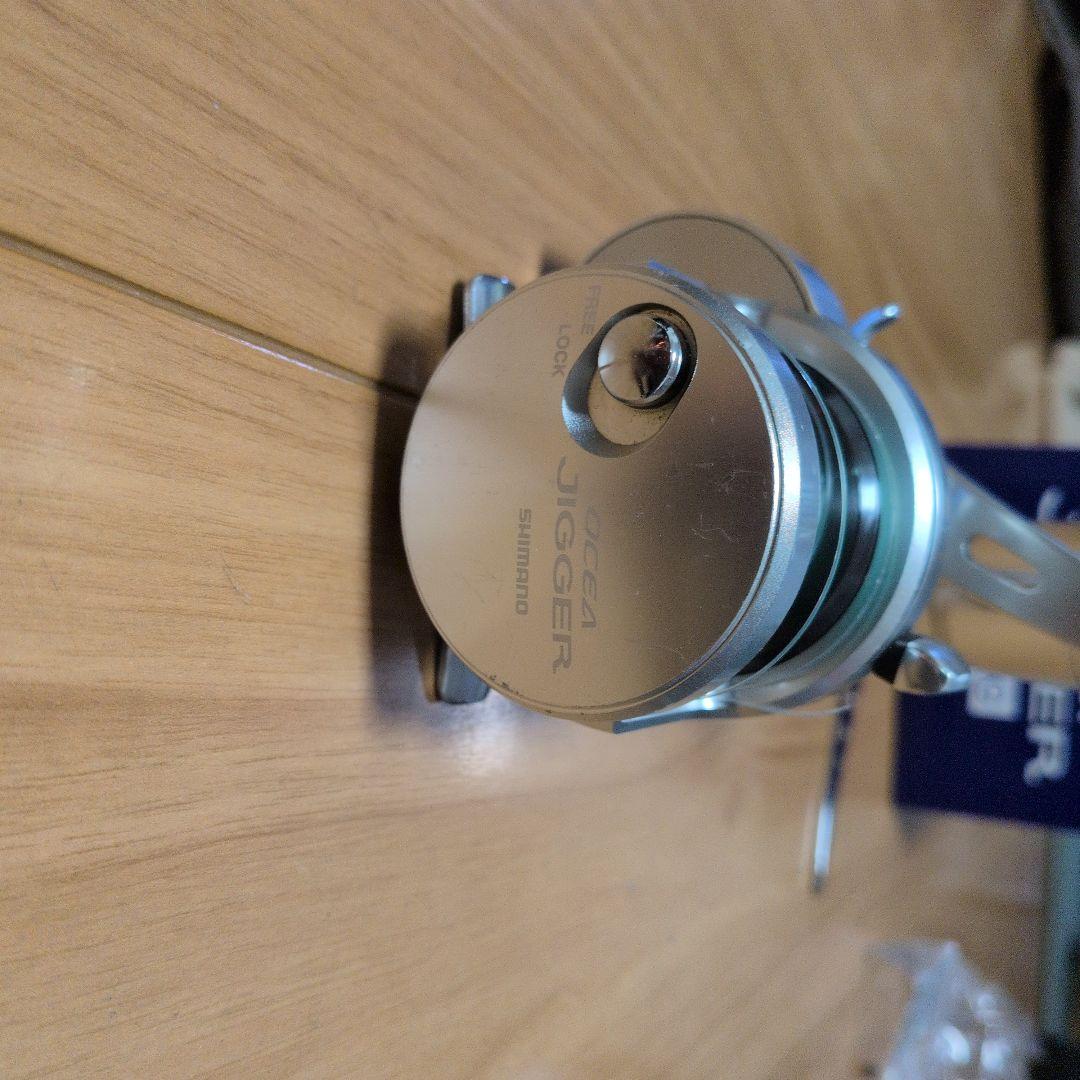 SHIMANO 11 オシアジガー1500HG