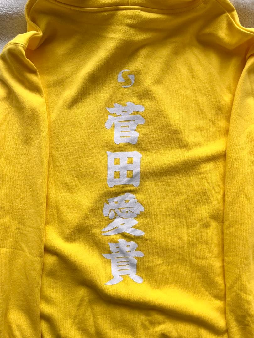 超ときめき宣伝部　宣伝部員パーカー　菅田愛貴　XL