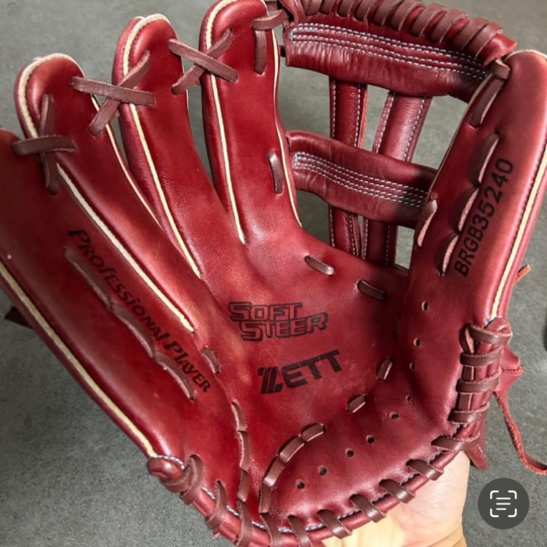 ZETT ゼット 一般 大人用 軟式 左 野球 グローブ グラブ
