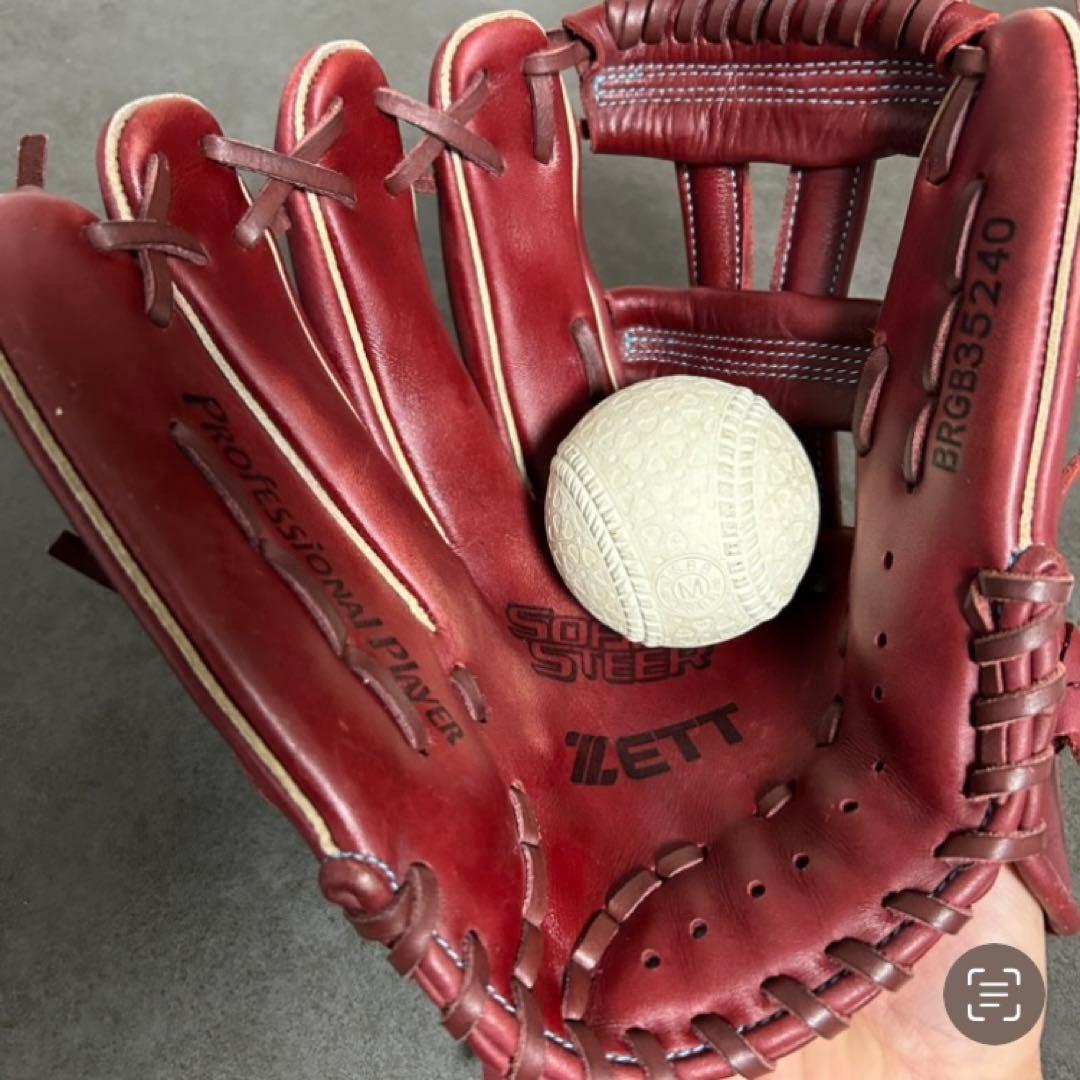 ZETT ゼット 一般 大人用 軟式 左 野球 グローブ グラブ