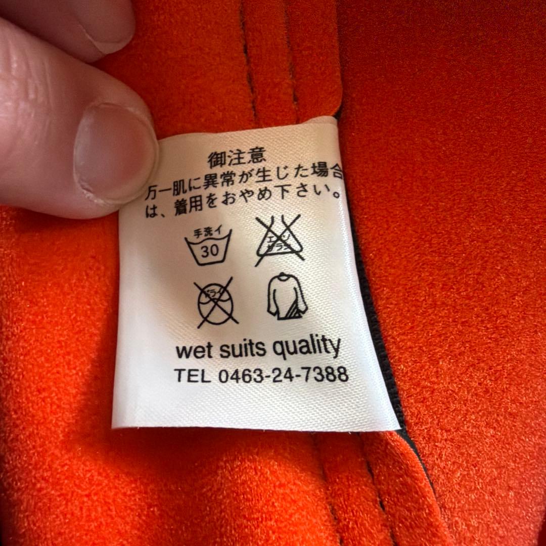 wetsuits quality フルスーツ