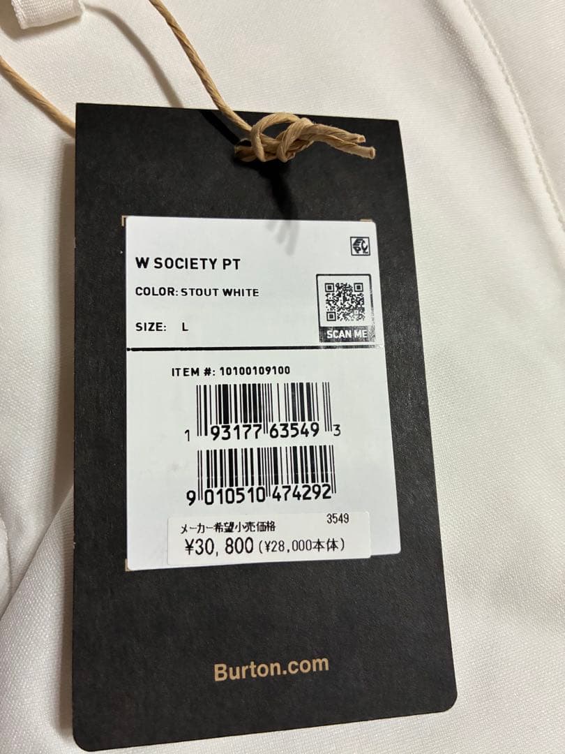 BURTON スノーボードパンツ ホワイト 新品　Lサイズ