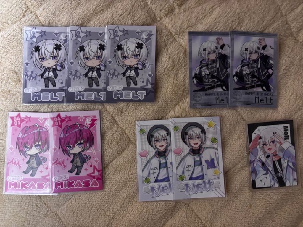 めておらグッズ