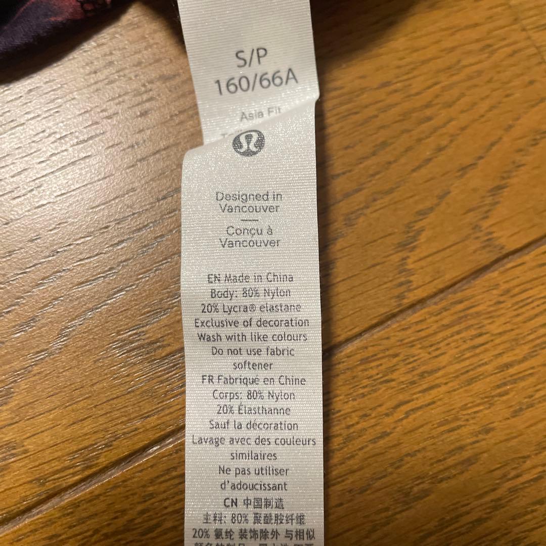 Lululemon ヨガパンツ S/P ピンク・黒カモフラージュ