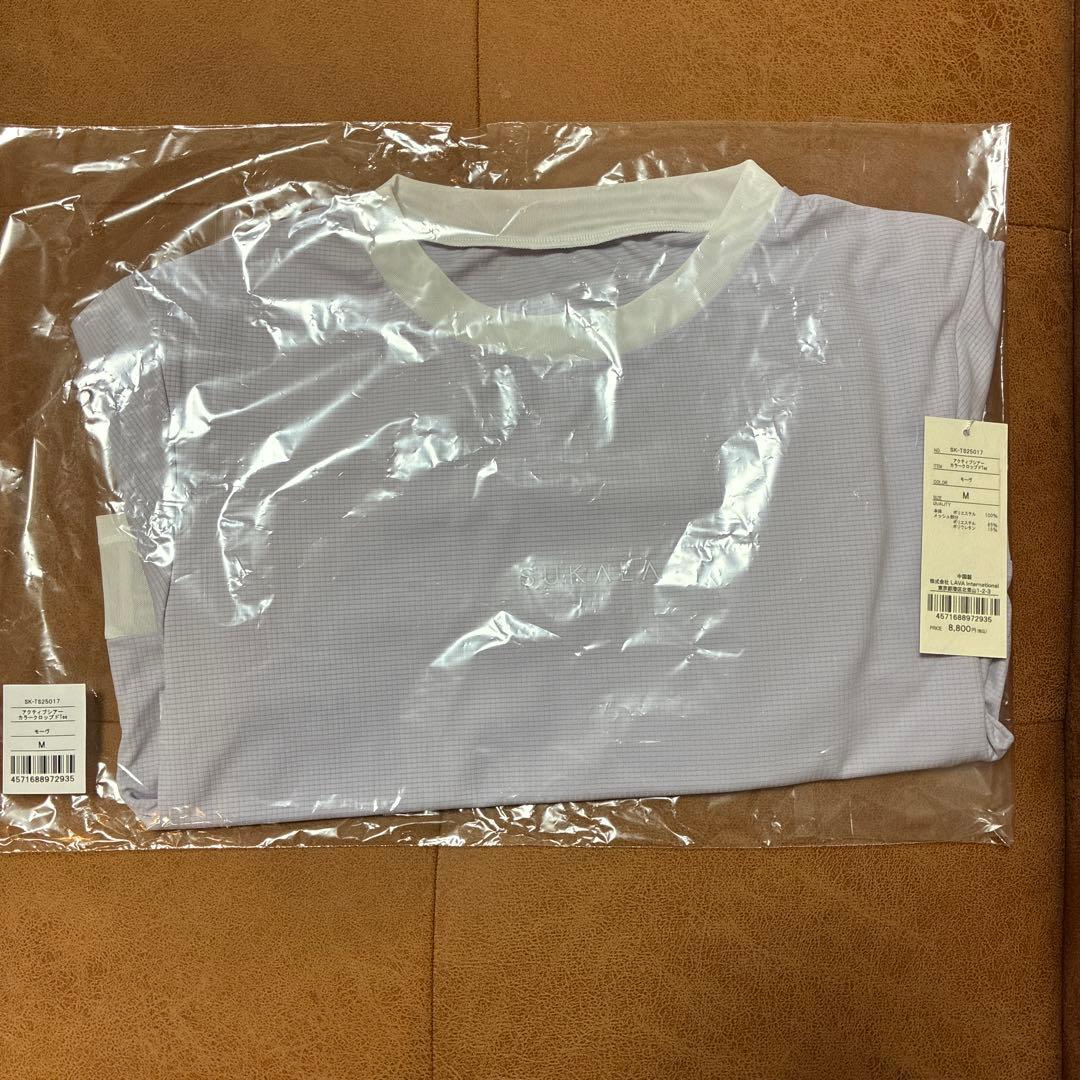 新品【SUKALA】アクティブシアーカラークロップドTeeモーヴ　白バッグ付き