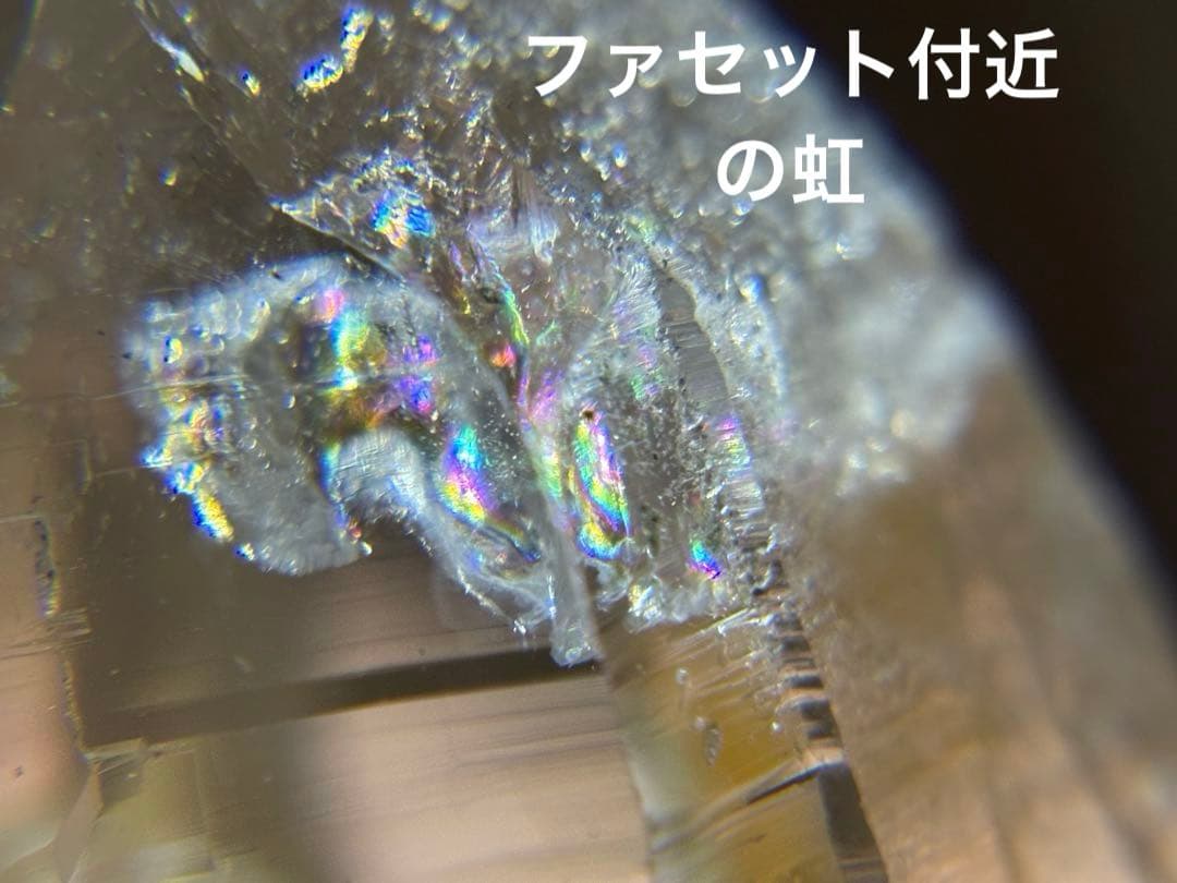 おまとめガネッシュヒマール水晶ポイント　レコードキーパーセルフフィールド透明度高