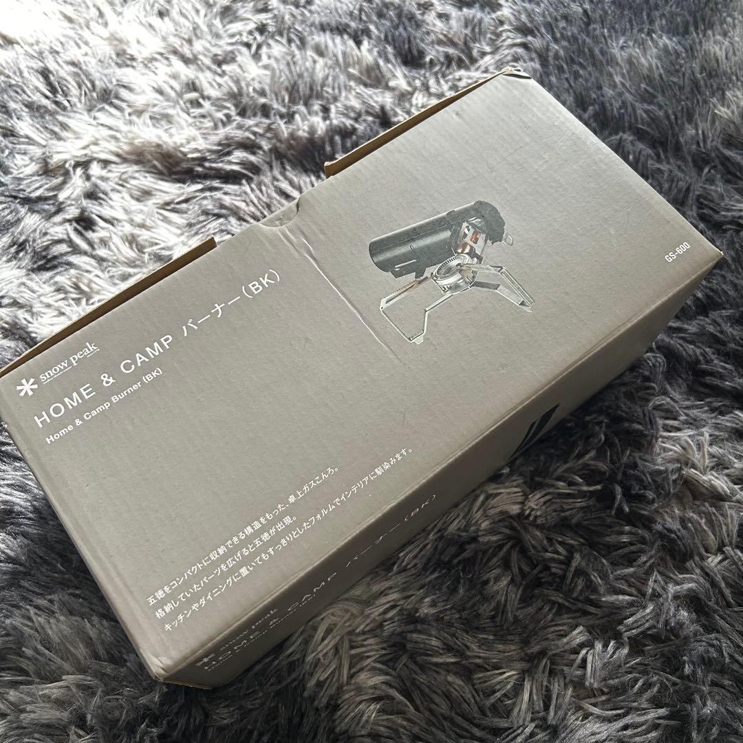 極美品✨peak　&CAMPバーナー　GS-600　ブラック