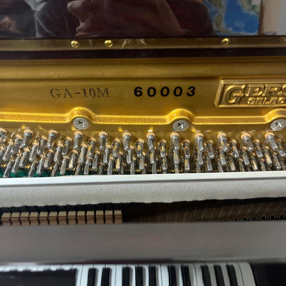 GERSHWIN アップライトピアノ