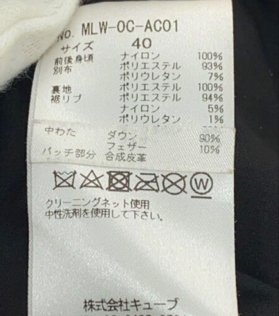 美品　MARK&LONA マークアンドロナ　ダウンジャケット　レディース40