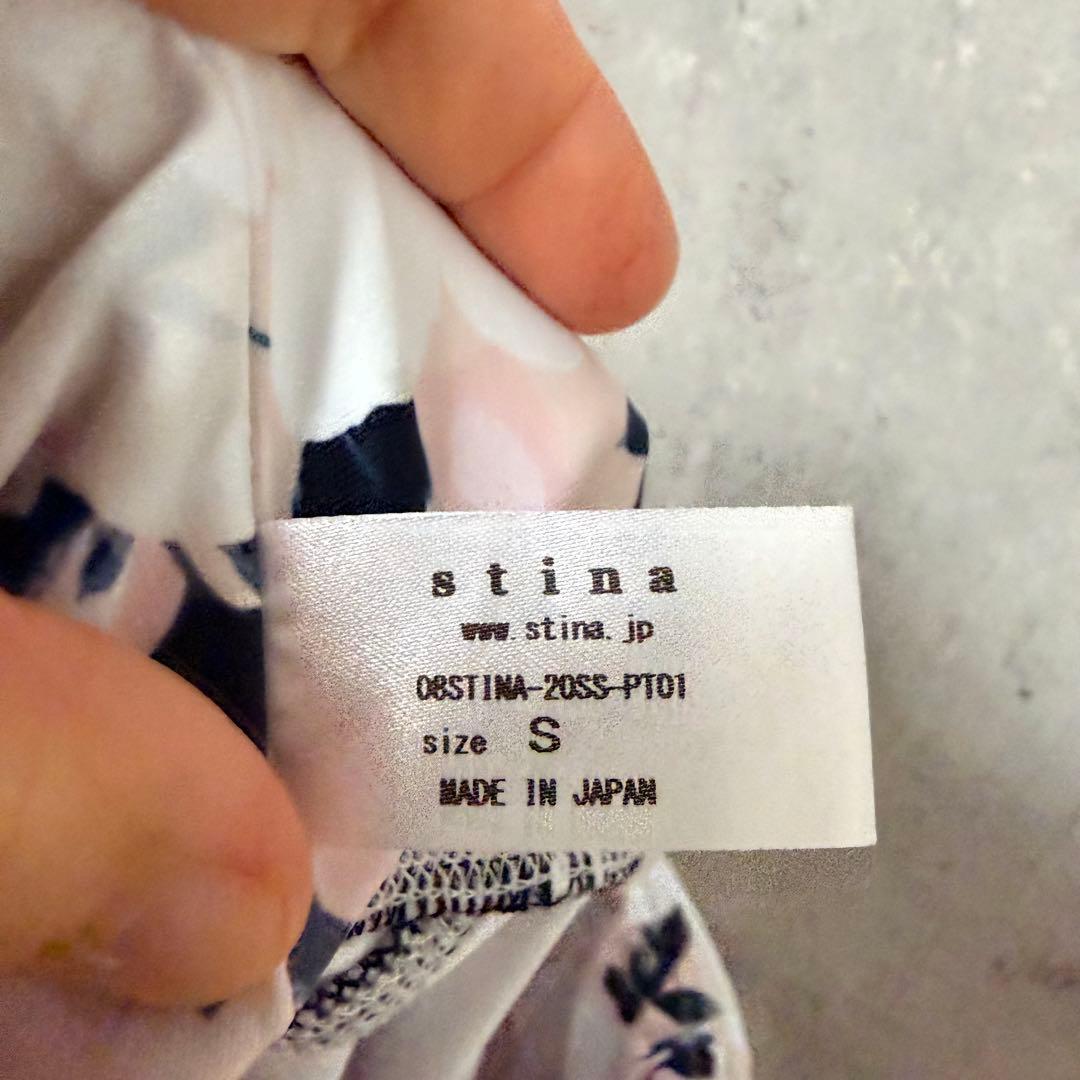# stina ヨガウェア 上下セット スポーツ　ティラピス　ジム