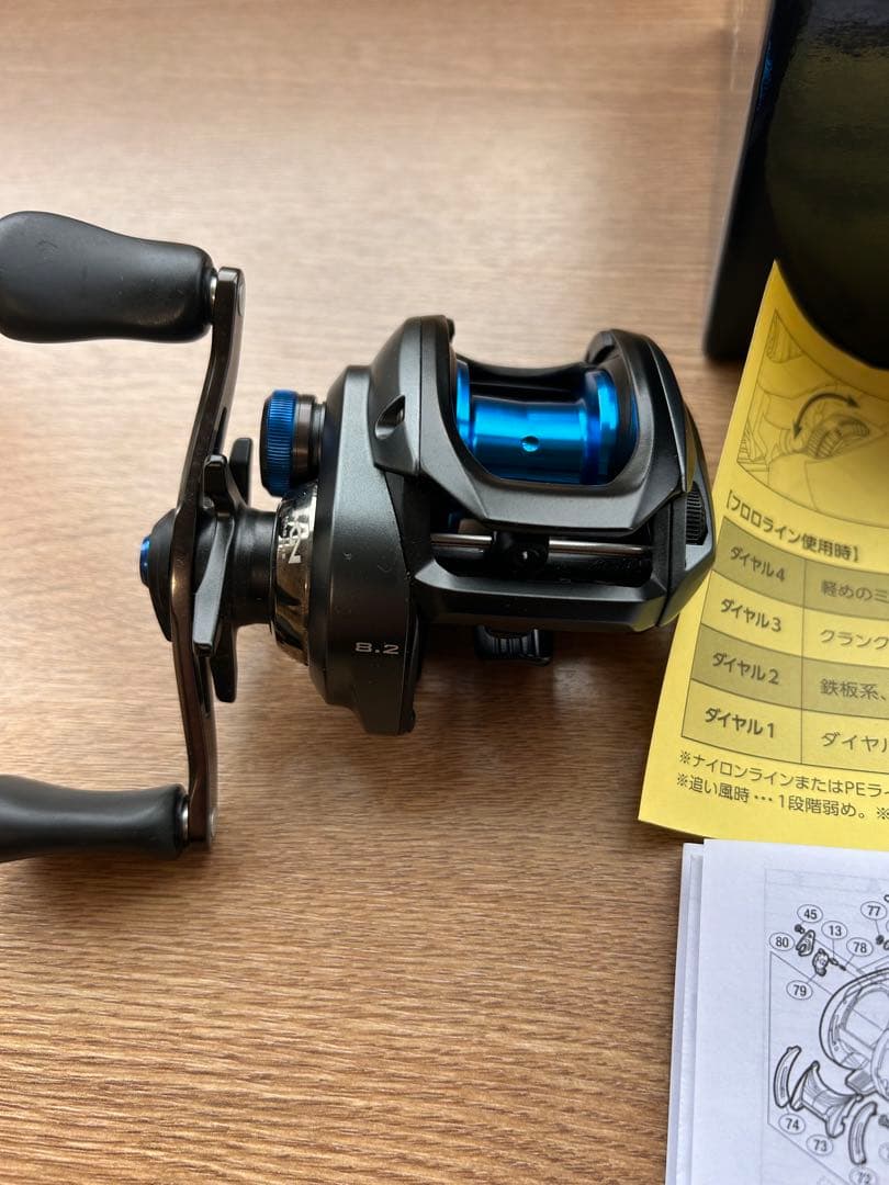 SHIMANO SLX DC 70XG ベイトリール