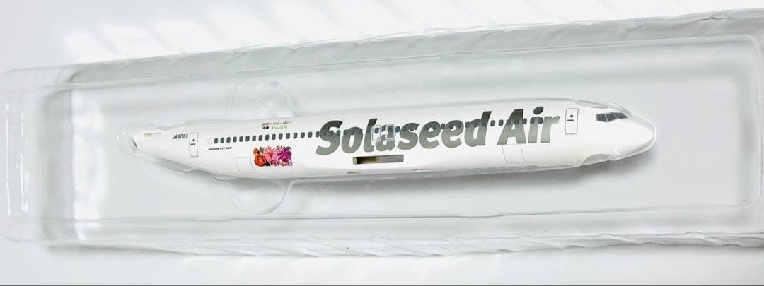 hogan 1/200 B737-800 ソラシドエア 沖縄やんばる号