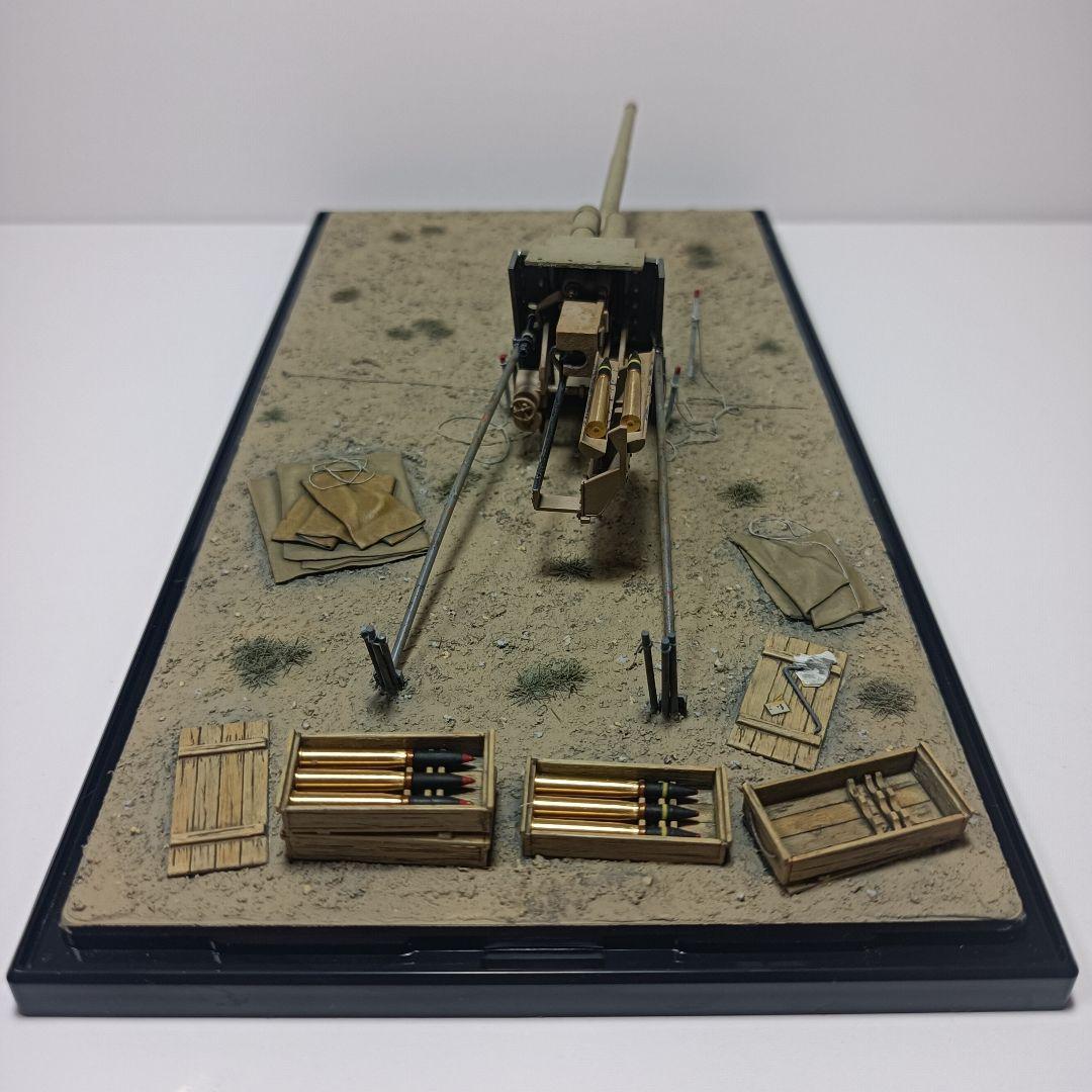 1/35 ファインモールド　五式中戦車チリ　五式七糎半戦車砲(長)I型　完成品