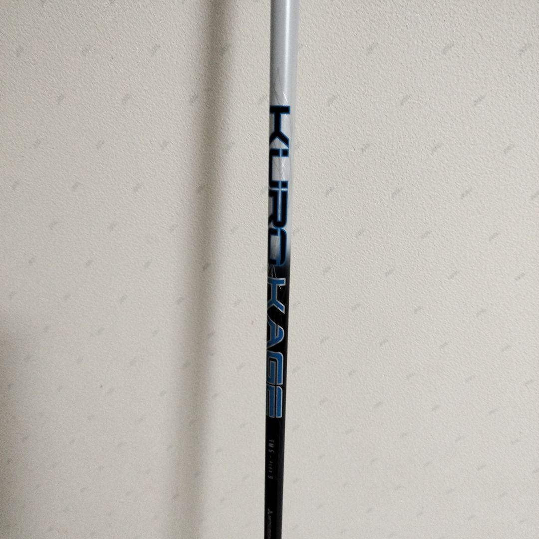 テーラーメイド M3 460 9.5° ドライバー DR KUROKAGE
