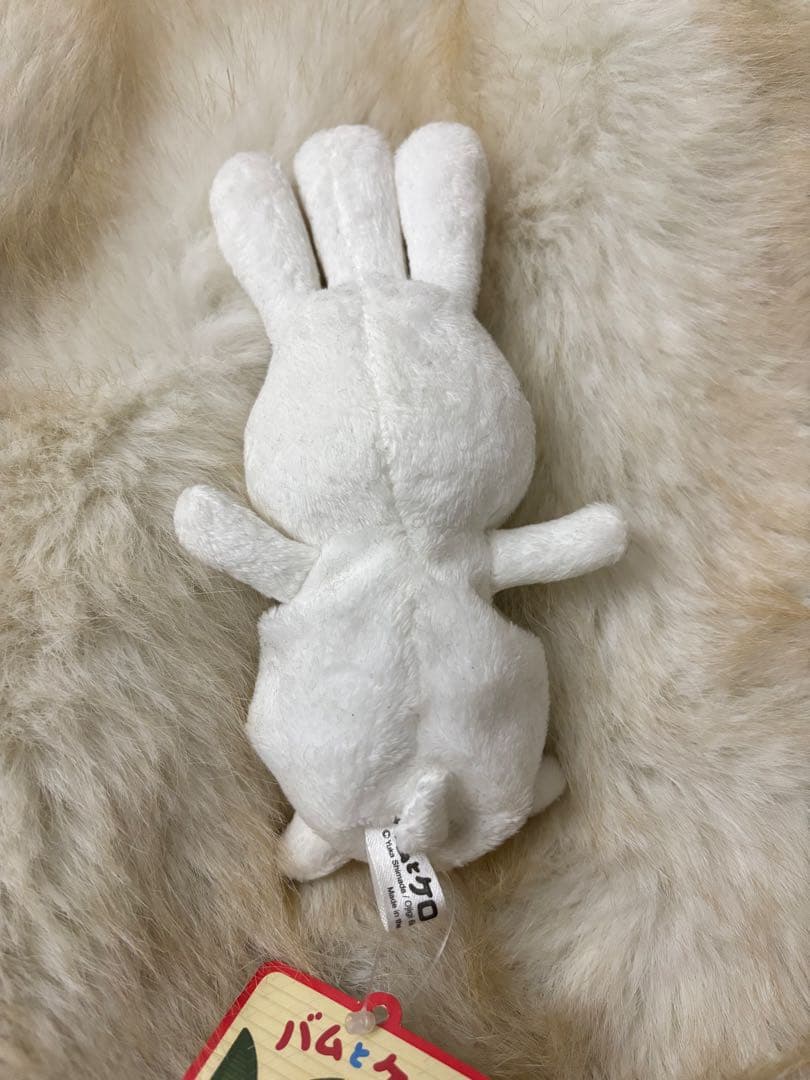おじぎちゃんぬいぐるみ タグ付き バムとケロ