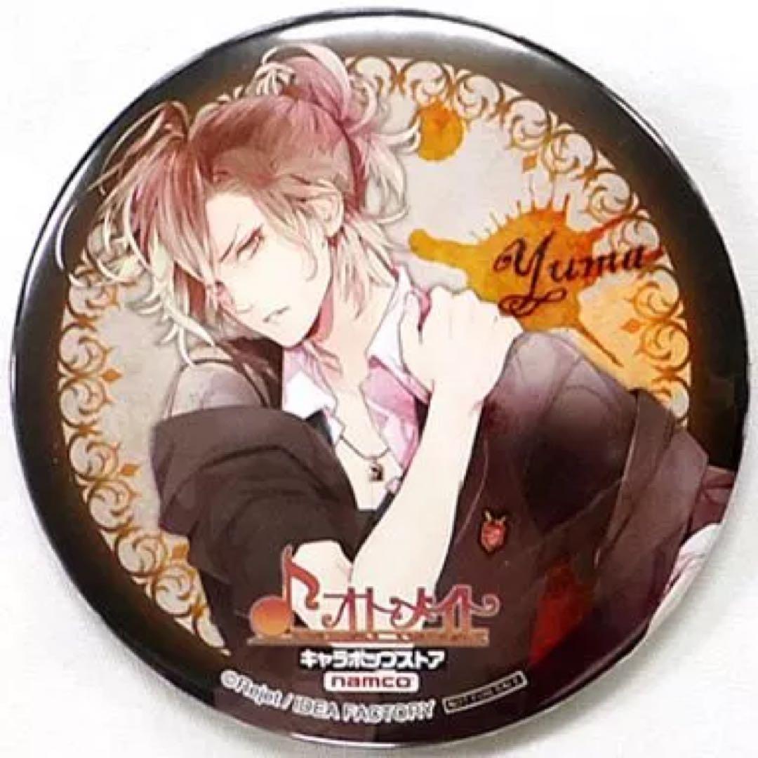 ディアボリックラヴァーズ 缶バッジ ユーマ