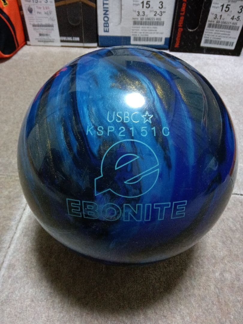EBONITE THE ONE DEEP MARINE １５ポンド３オンス