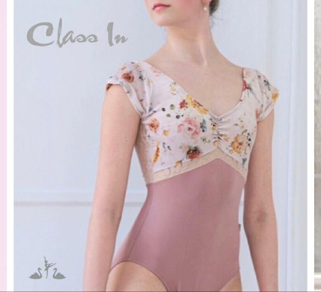 Class In フラワープリント レオタード　Lサイズ