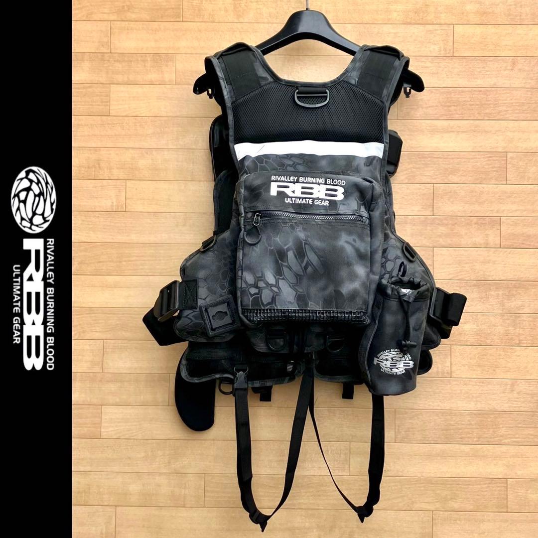 美品 RBB ゲームベスト フローティングベスト ダブルポーチ ライフジャケット