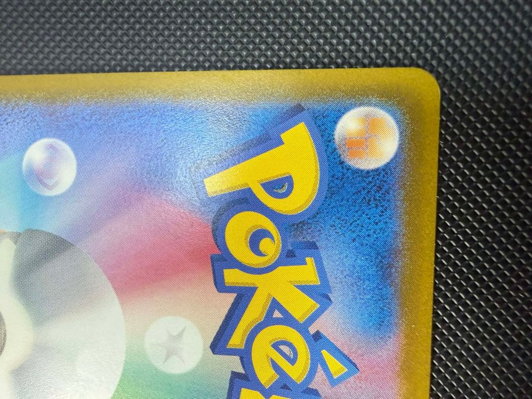 ポケモンカード ギラティナ プラズマ団 バトルギフトセット 002/016
