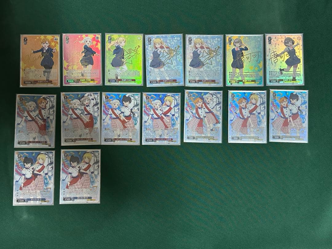 【限定値下げ】ヴァイスシュヴァルツ　ラブライブ スーパースター　8扉　デッキ