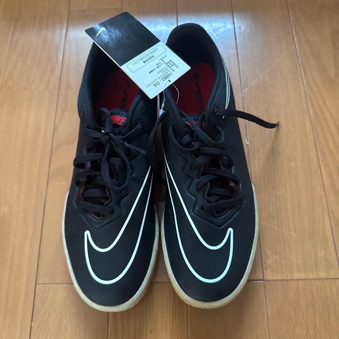 NIKEフットサルシューズ　26.5cm